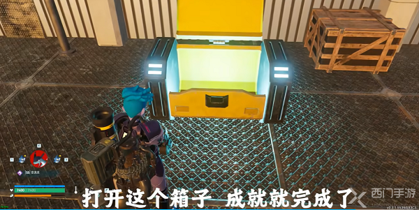 幻兽帕鲁
