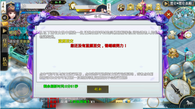 无