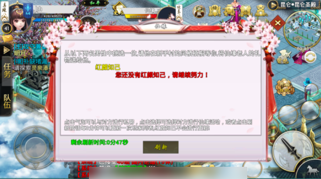 无