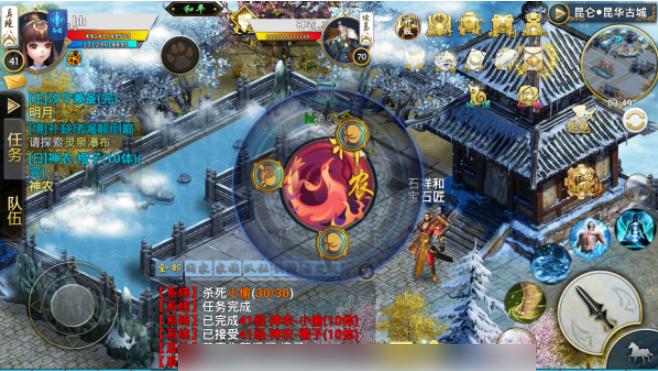 无