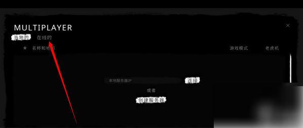 无