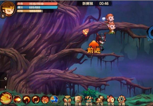 造梦无双
