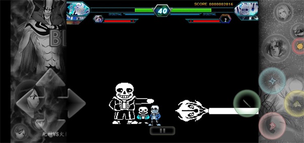 死神vs火影传说之下