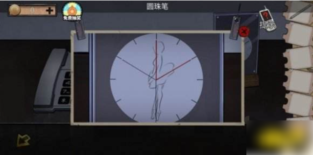 密室逃脱