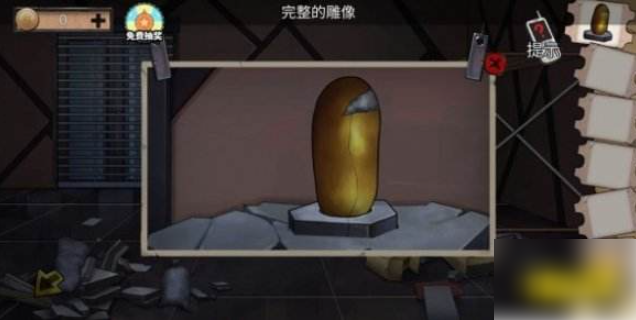 密室逃脱