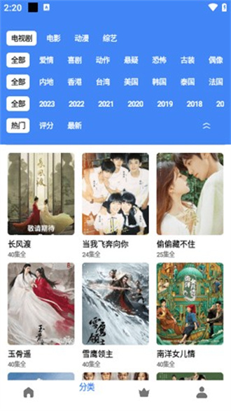 零一视频去广告