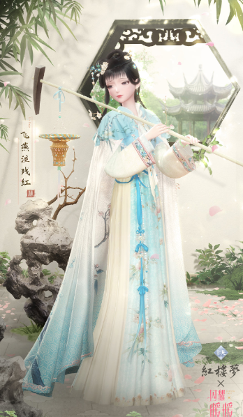 闪耀暖暖