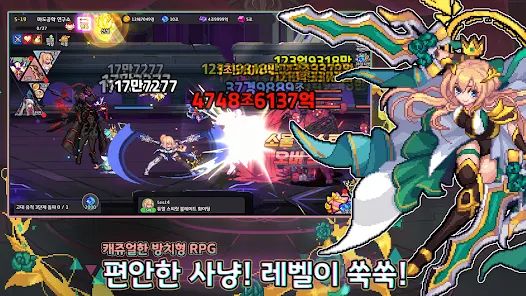 双魂之刃手机版
