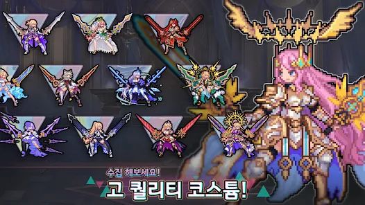 双魂之刃手机版