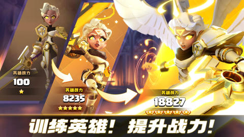 奥赛斯战纪下载最新版