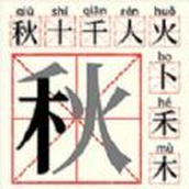 趣味脑洞解谜游戏下载