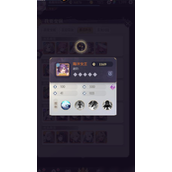 魔卡战姬最强阵容搭配指南