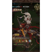 【沧月战纪角色详解】