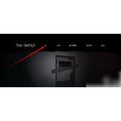 the