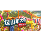 过山车大亨新手赚钱指南零氪微氪党的快速升级与任务攻略