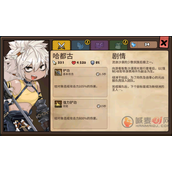 勇士食堂哈都古怎么样
