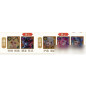 小小仙王探索最强阵容指南 - T0至T2阵容解析