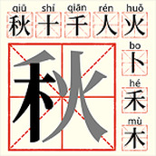趣味脑洞解谜版