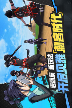创造与魔法最新版