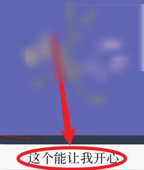 孤独的鸟儿