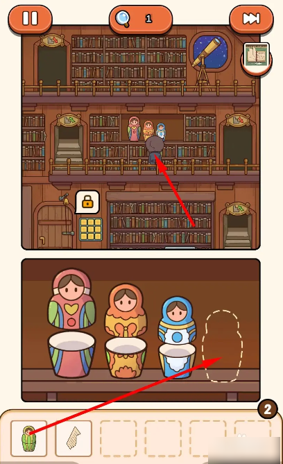 案件大师