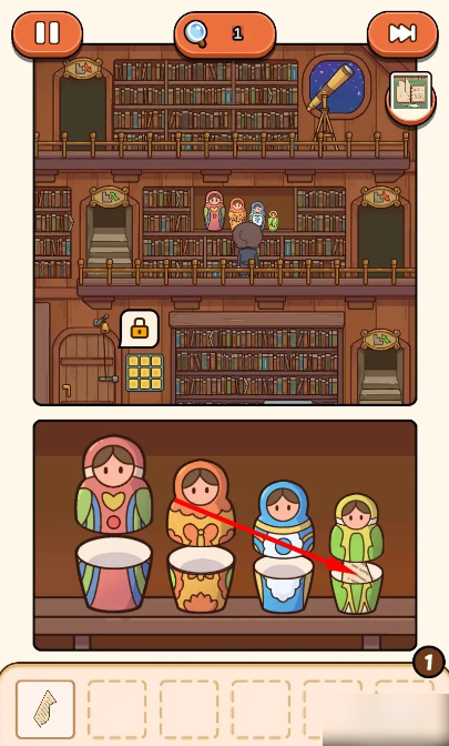 案件大师