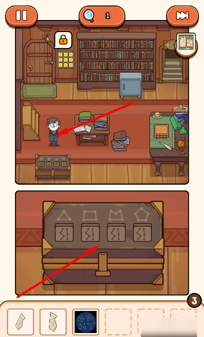 案件大师