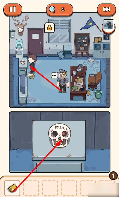 案件大师