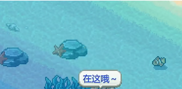 南国度假岛物语