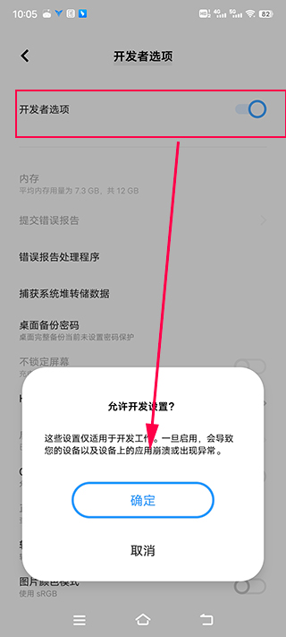 无