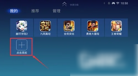 无