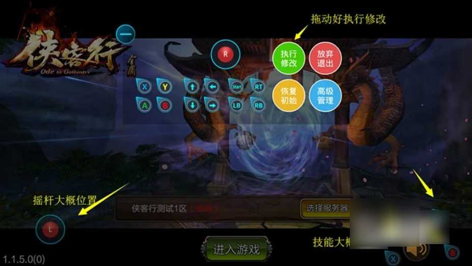 无