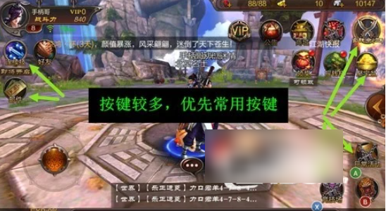无