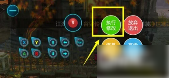 无