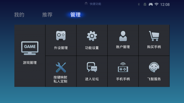 无