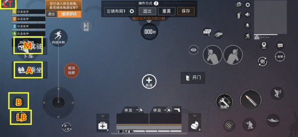 无