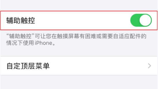 无