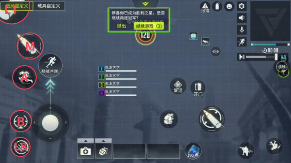 无