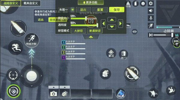 无