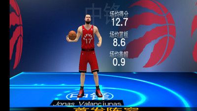NBA2K19手游