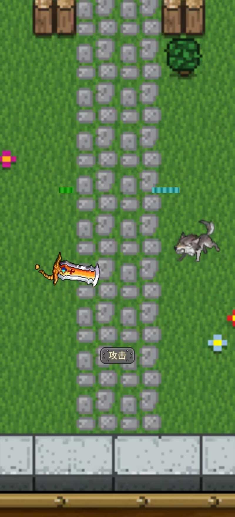 狭路相逢安卓下载