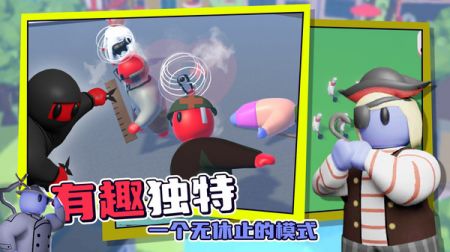 趣味战争模拟器版