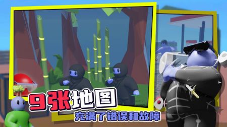 趣味战争模拟器版