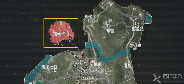 和平精英