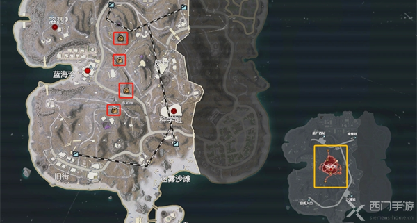 和平精英