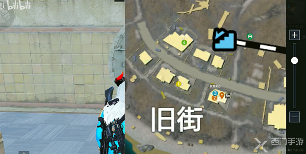和平精英
