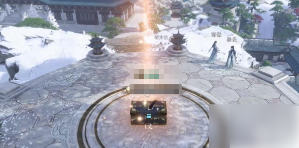 逆水寒