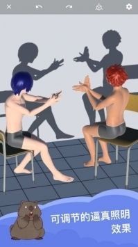 魔法人型师安装
