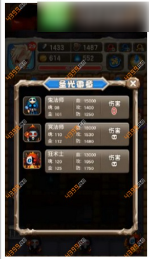 无