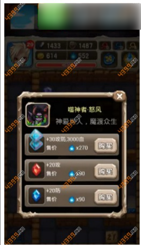 无